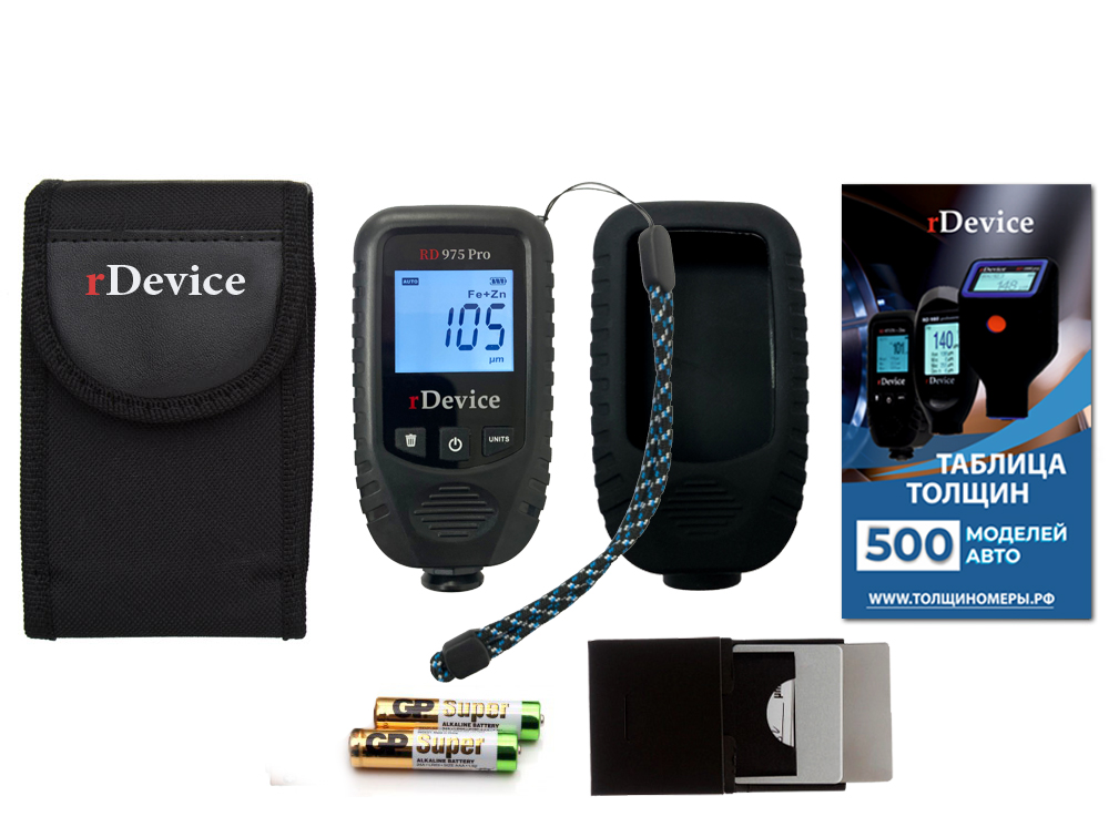 rdevice-rd-975-pro-12